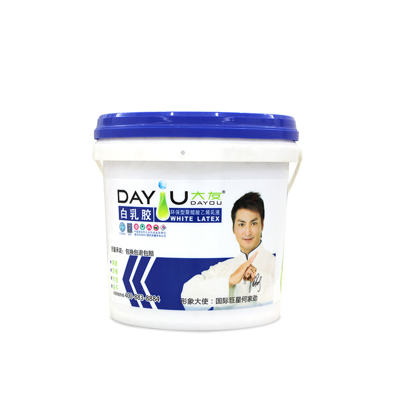 Non-toxic And No Burning Pva Glue And White Glue For Wood,Pvc,Ceramic,Fiber Leather